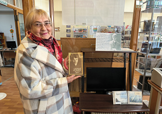 Литературный вечер «Звени и пой Есенинская Русь» 